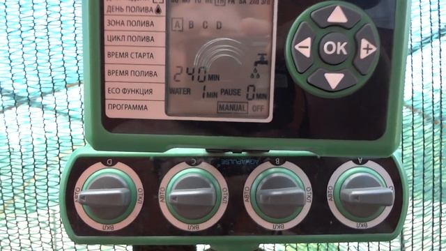 Автоматический полив кассетной рассады для клубники смотреть онлайн