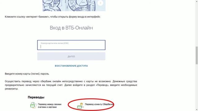 Учим Делать с Страстью и Профессионализмом