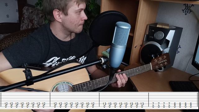Как играть Vosmoy - Radioheart смотреть онлайн