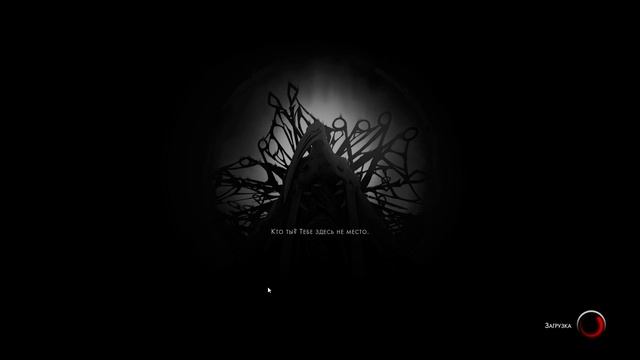 Othercide #2 чайное прохождение