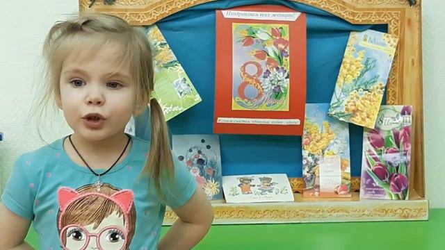 Счастья женщинам желаем, с 8 марта поздравляем смотреть онлайн