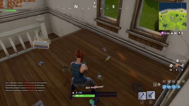 Fortnite: Battle Royale - Gameplay Test GT 440 смотреть онлайн
