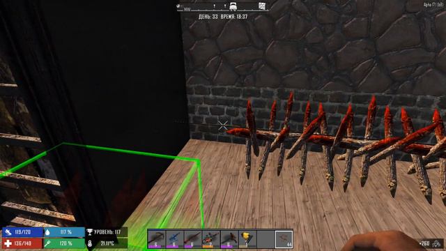 БОЛЬШОЙ ПЕРЕЕЗД #44 - 7 DAYS TO DIE (ALPHA 17) ПРОХОЖДЕНИЕ смотреть онлайн