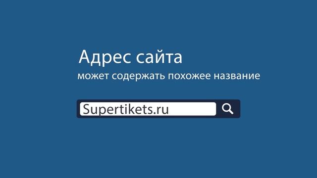 мошенники_3.mpg смотреть онлайн