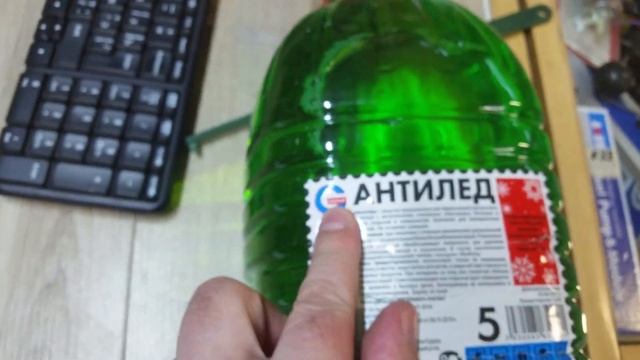 STARKE отзывы о запчастях. Зимний Омыватель от настоящих производителей. Незамерзайка уже куплена смотреть онлайн