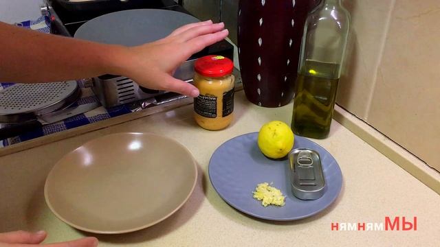 Куриная грудка под соусом с анчоусами смотреть онлайн