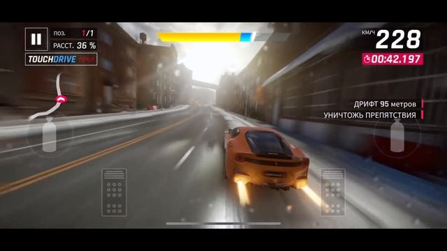 Asphalt 9: Legends - Как же много этих Ваших событий Gameloft (ios) #172 смотреть онлайн