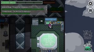 ВЫЯСНЯЕМ, КТО ИЗ ДРУЗЕЙ - ПРЕДАТЕЛЬ? Among Us