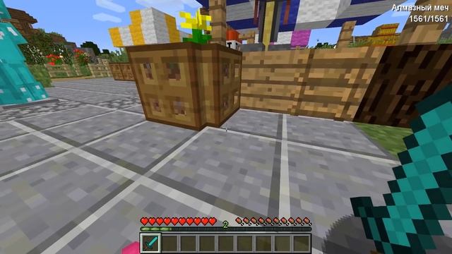 ? КАК МЕНЯЛАСЬ ДЕВУШКА РОЗОВЫЙ АЛМАЗ И ЕЁ ЖИЗНЕННЫЙ ЦИКЛ МАЙНКРАФТ! смотреть онлайн