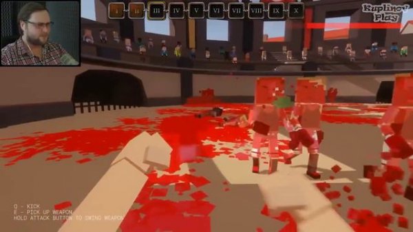 куплинов paint the town red#2