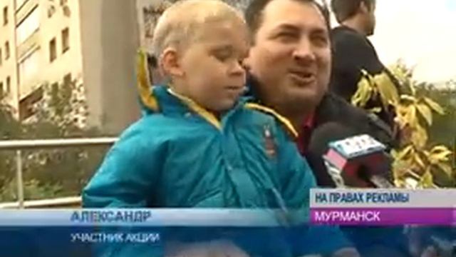 Зеленый день смотреть онлайн