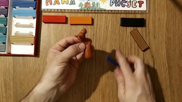 Лепим Лошадь из пластилина / Урок Лепки / Развивашка /How to Blind a Plasticine Horse/ Developmenta смотреть онлайн