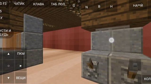 ЗАКУЛИСЬЕ В МАЙНКРАФТ | BACKROOMS смотреть онлайн