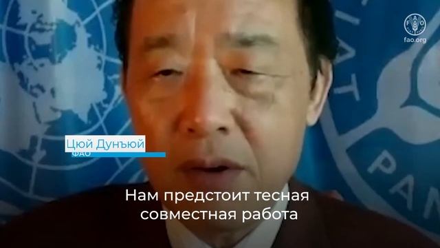 Астронавт Тома Песке - новый Посол доброй воли ФАО смотреть онлайн
