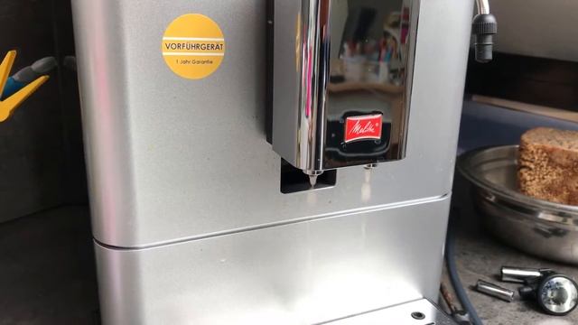 Melitta Cafeo Passione - Spülvorgang смотреть онлайн
