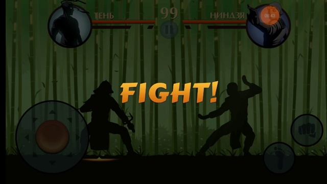 Shadow Fight 2/ДЕНЕГ НЕТУ! ИГРАЕМ В ВЫЖИВАНИЕ