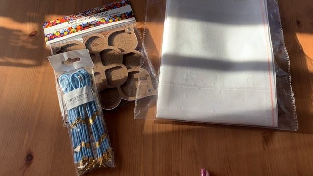 #41 Покупки в магазине «Мир вышивки» смотреть онлайн