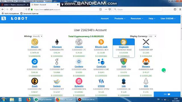 eobot 2018 как работает и можноли зароботать там. есть другая програмка маненга coinmagic. смотреть онлайн