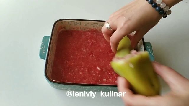 Перцы в духовке смотреть онлайн