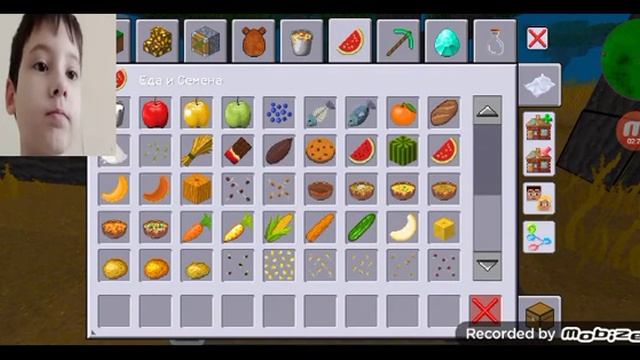 Я поиграл в MultiCraft!
