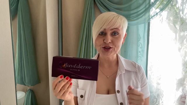 Контурная пластика губ и носогубной складки/филеры на основе гиалуроновой кислоты/до и после/ювидер