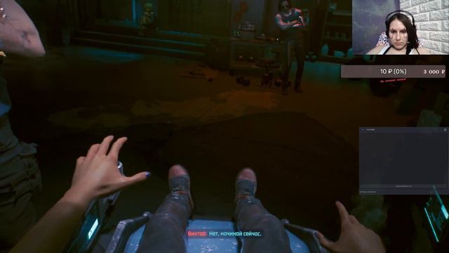 Cyberpunk 2077 36 часть прохождения! смотреть онлайн