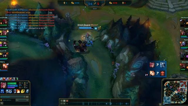 League of Legends - Вай , Изи Квадракилл ! смотреть онлайн