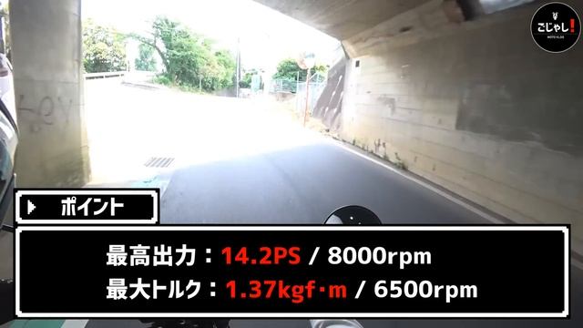【試乗】今どきの150cc空冷クラシックバイクが250よりも満足度高い件【GPX Legend150 Fi】 смотреть онлайн