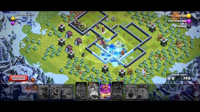 ?КАК ПРОЙТИ ЭПИЧЕСКОЕ ИСПЫТАНИЕ НА 3 ЗВЁЗДЫ?/ОЙ МОРОЗ,МОРОЗ КАК ЕГО ПРОЙТИ?/ НОВОСТИ CLASH OF CLANS смотреть онлайн