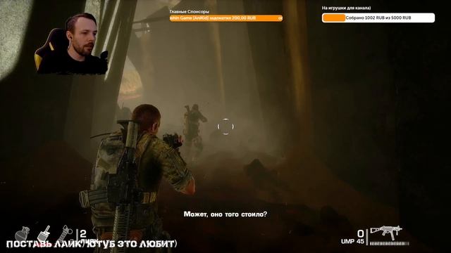 Spec Ops - The Line ► Вечерний СТРИМ 2 ► Что то тут не чисто!)) смотреть онлайн