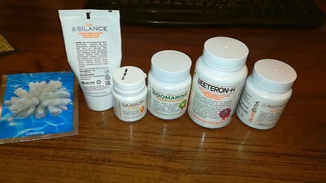 Эндометриоз - схема которая помогла !!!! смотреть онлайн