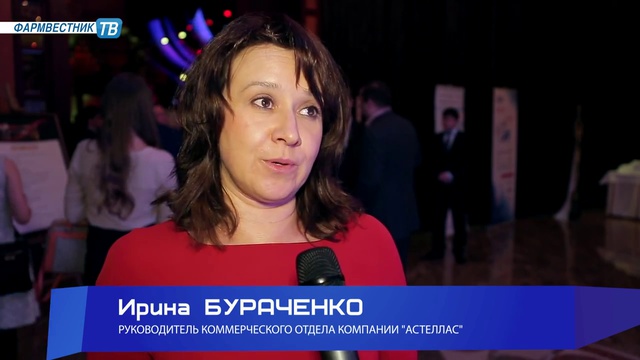 «Актуальный репортаж»- Платиновая унция - 2014 смотреть онлайн