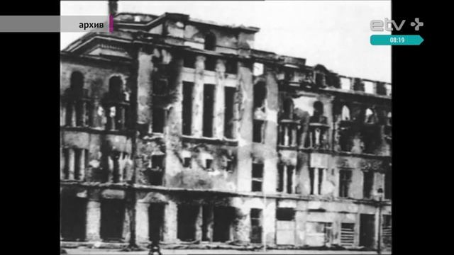 75-летний юбилей Eesti Kontsert смотреть онлайн
