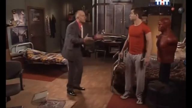 Универ 10 лет спустя. Универ кузя продал завод сильвестра. приколы универ кузяша смотреть онлайн