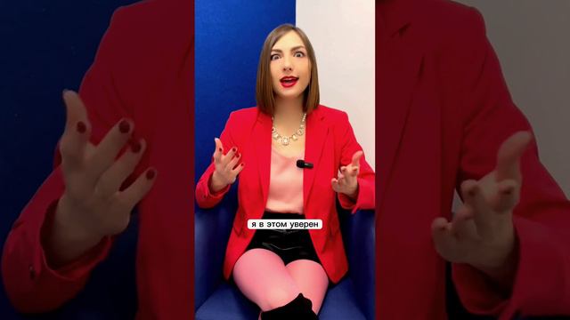 Как согласиться или нет? Забирай себе эти полезные фразы) смотреть онлайн