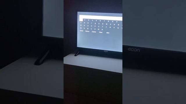 Просмотр телевизионных каналов апартаменты 2, 4 смотреть онлайн