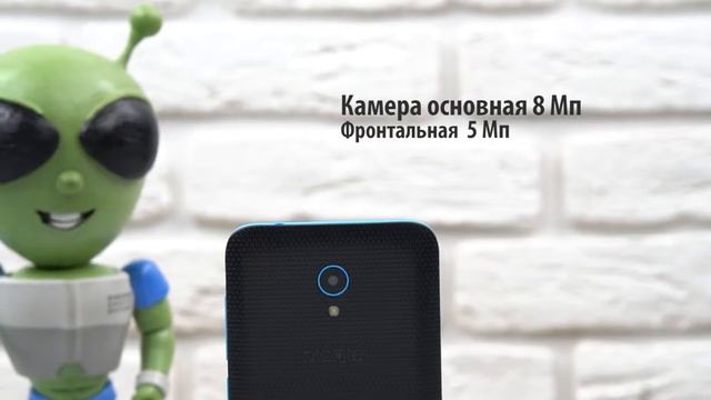 Распаковка Alcatel U5 3G 4047D / Unboxing Alcatel U5 3G 4047D