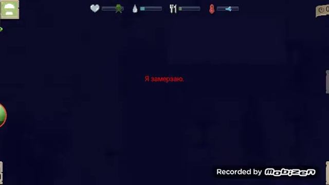 Прохождение Mini Deyz 4 остров (конец, я замёрз) смотреть онлайн