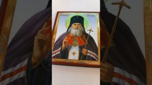 Молитва святителю  Луке, архиепископу Крымскому