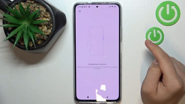 Как добавить отпечаток пальца на телефоне Poco F4 / Тач айди на телефоне Poco F4 смотреть онлайн