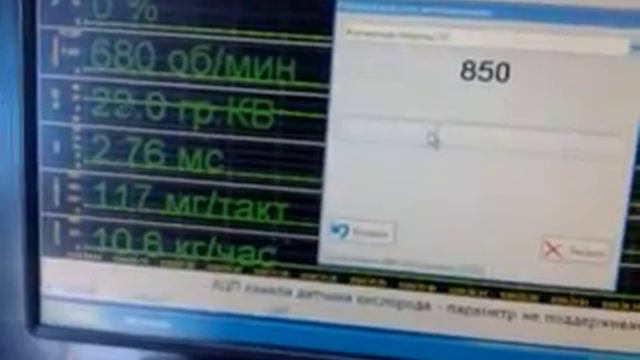 ВАЗ 16v (1612 см3, валы Нуждин 9.06) для Фунтика смотреть онлайн