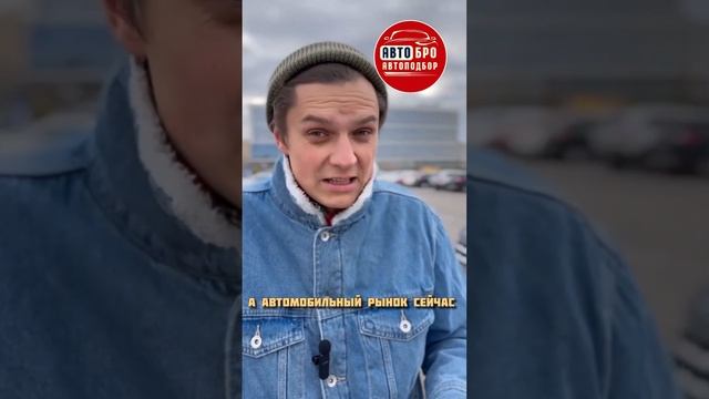 Переходи по ссылке, Подбор под ключ или разовая диагностика авто https://vk.com/autobromsk смотреть онлайн