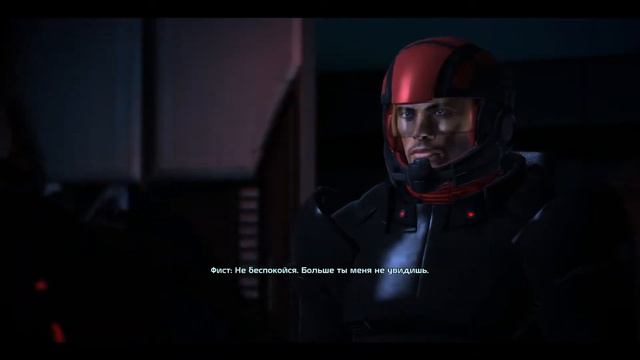 Mass Effect =2= "Поиск доказательств" смотреть онлайн