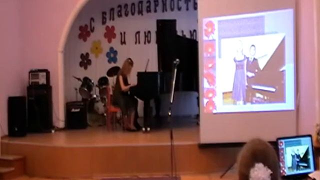 А. Хачатурян "Колыбельная" смотреть онлайн