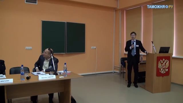 Задачи в логистике