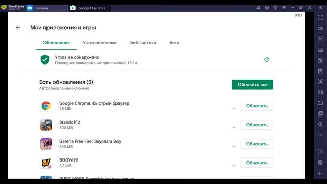 СТРИМ! АМОНГ АС The Airship Обновление! Новая Карта Among Us The Airship уже здесь! смотреть онлайн