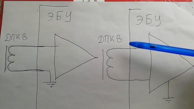 Этот непростой датчик коленвала. Ответы на вопросы (2).mp4 смотреть онлайн