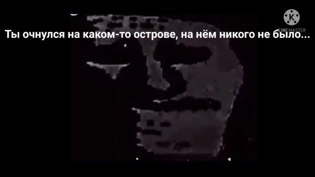 сел в лодку к незнакомцу поплавать по морю: смотреть онлайн