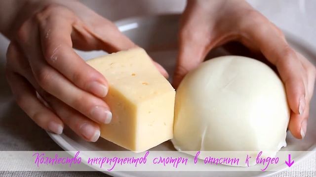 Волшебная Кухня