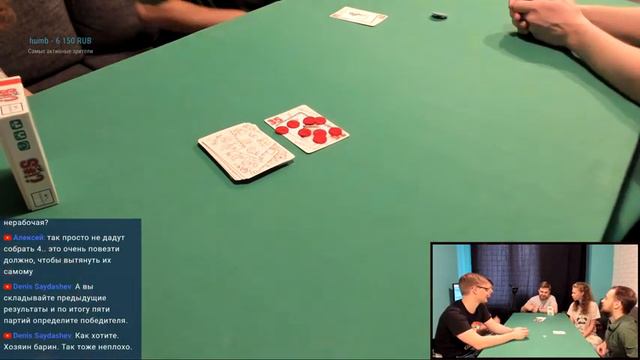 ГЕЙМПЛЕЙ #155 - Нет уж, спасибо / Oh, S#!? / No, thanks! смотреть онлайн